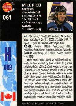 2000 Stadion World Stars #061 Mike Ricci Back