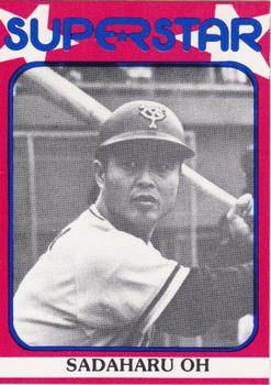 1982 TCMA Superstars #83 Sadaharu Oh Front