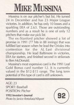 1992 Investor's Journal - Colors Foil #92 Mike Mussina Back