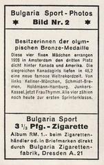 1932 Bulgaria Sport Photos #2 Rosa Kellner / Leni Schmidt / Anni Holdmann / Leni Junker Back