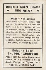 1932 Bulgaria Sport Photos #67 Bruno Mäser [Mäser - Königsberg] Back
