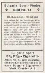 1932 Bulgaria Sport Photos #74 Erich Köchermann [Köchermann - Hamburg] Back