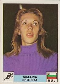 1976 Panini Montreal 76 #109 Nikolina Shtereva Front