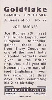 1971 Barratt & Co. Famous Sportsmen #22b Joe Bugner Back