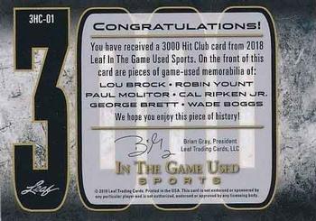 2018 Leaf In The Game Used Sports - 3000 Hit Club Relics #3HC-01 Lou Brock / Robin Yount / Paul Molitor / Cal Ripken Jr. / George Brett / Wade Boggs Back