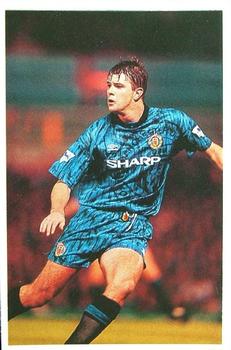 1994 BBC A Question of Sport #NNO Gary Pallister Front