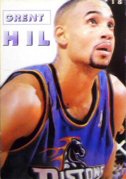 2000 Planetarne Zvezde World Stars (Serbia) #18 Grant Hill Front