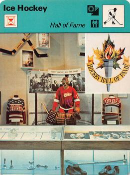1977-80 Sportscaster Series 88 (UK) #88-15 Hall of Fame Front
