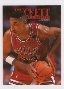 2013 Beckett National Convention Cover Promos - Limited #NNO Scottie Pippen Front