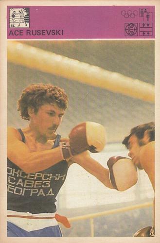 1980-81 Svijet Sporta #151 Ace Rusevski Front
