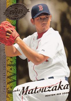 2008 Upper Deck 20th Anniversary #UD-50 Daisuke Matsuzaka Front