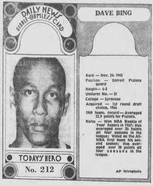 1970-71 Dayton Daily News (M137) #212 Dave Bing Front