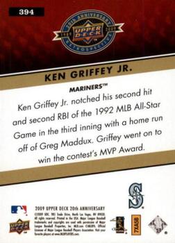 2009 Upper Deck 20th Anniversary #394 Ken Griffey Jr. Back