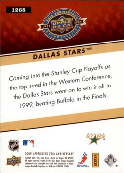 2009 Upper Deck 20th Anniversary #1268 Dallas Stars Back