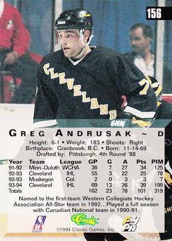 1994 Classic Four Sport - Printer's Proofs #156 Greg Andrusak Back