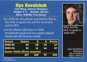 2004 Sports Illustrated for Kids #384 Ilya Kovalchuk Back