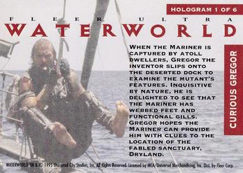 1995 Ultra Waterworld - Holograms #1 Curious Gregor Back