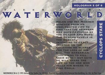 1995 Ultra Waterworld - Holograms #5 Cyclops Stare Back