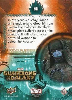 2014 Upper Deck Guardians of the Galaxy #90 To everyone's dismay, Ronan still stands after a d Back