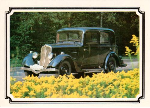 1989 Retro Car #4 1933 - Peugeot 201 Front