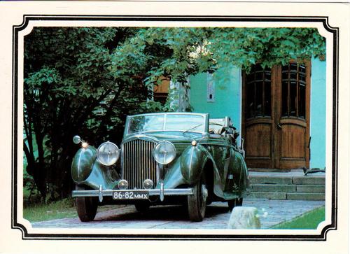 1989 Retro Car #15 1937 - Bentley 4 1/4 L Front