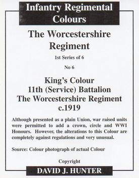 2007 Regimental Colours : The Worcestershire Regiment 2nd Series #6 King's Colour 11th (Service) Battalion c.1919 Back