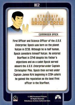 2003 Rittenhouse Star Trek: The Complete Star Trek: Animated Adventures  - Enterprise Bridge Crew #BC2 Spock Back