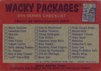 1974 Topps Wacky Packages 8th Series - Kong Foo Bubble Gum Puzzle / Checklist (Gray Backs) #NNO [Kong Foo Bubble Gum] puzzle top right Back