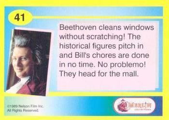 1991 Merlin Bill & Ted's Totally Excellent Collector Cards #41 Beethoven cleans windows without a scratch Back