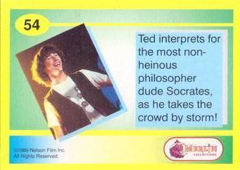 1991 Merlin Bill & Ted's Totally Excellent Collector Cards #54 Ted interprets for the most non-heinous philsopher Back