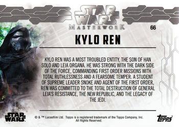 2017 Topps Star Wars Masterwork #66 Kylo Ren Back