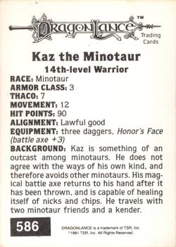 1991 TSR Advanced Dungeons & Dragons #586 Kaz the Minotaur Back