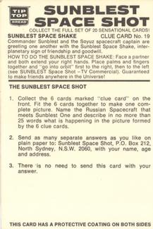 1975 Sunblest Space Shot #19 Sunblest Space Shake Back