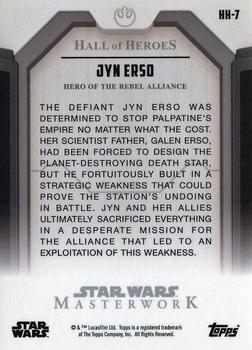 2017 Topps Star Wars Masterwork - Hall of Heroes #HH-7 Jyn Erso Back