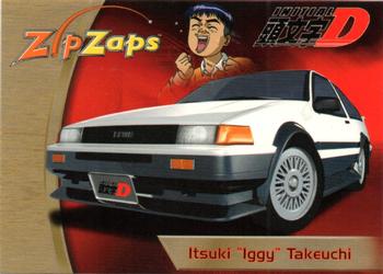 2002-04 Radio Shack ZipZaps Micro RC #NNO Itsuki 