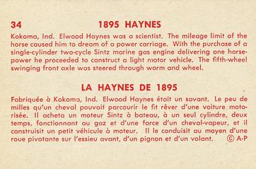 1959 Parkhurst Old Time Cars (V339-16) #34 1895 Haynes Back