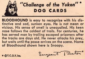 1950 Quaker Oats Challenge of the Yukon Dogs (F279-5) #NNO Bloodhound Back