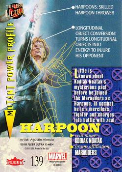 Harpoon Gallery | Trading Card Database