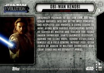 2016 Topps Star Wars Evolution - Blue Lightsaber #18 Obi-Wan Kenobi Back