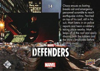 2018 Upper Deck Marvel's The Defenders #14 Requesting Backup Immediately Back