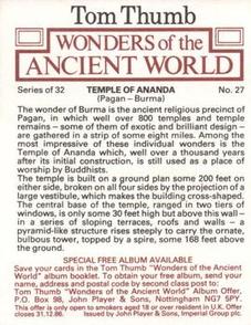 1984 Player's Tom Thumb Wonders of the Ancient World #27 Temple of Ananda Back