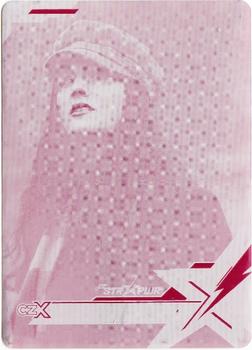 2019 Cryptozoic CZX Outlander - CZ STR PWR Printing Plates Magenta #S05 Brianna Randall Fraser Front