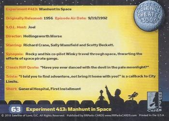 2018 RRParks Mystery Science Theater 3000 Series Two - Experiments #63 Experiment 413: Manhunt in Space Back