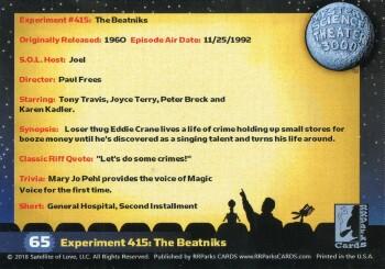 2018 RRParks Mystery Science Theater 3000 Series Two - Experiments #65 Experiment 415: The Beatniks Back