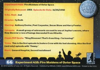 2018 RRParks Mystery Science Theater 3000 Series Two - Experiments #66 Experiment 416: Fire Maidens of Outer Space Back
