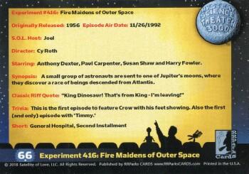 2018 RRParks Mystery Science Theater 3000 Series Two - Experiments #66 Experiment 416: Fire Maidens of Outer Space Back