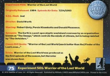 2018 RRParks Mystery Science Theater 3000 Series Two - Experiments #75 Experiment 425: Warrior of the Lost World Back