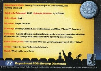 2018 RRParks Mystery Science Theater 3000 Series Two - Experiments #77 Experiment 503: Swamp Diamonds Back