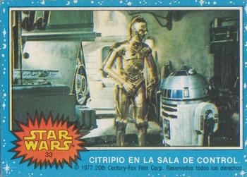 1977 Topps Star Wars (Mexico) #33 Citripio en la sala de control Front