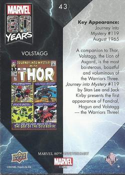 2019 Upper Deck Marvel 80th Anniversary - Color Spike #43 Volstagg Back